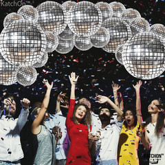 Katchon, Silver Disco Ball Balloons – 32 Inch, Pack of 20 | Shiny Disco Ball for