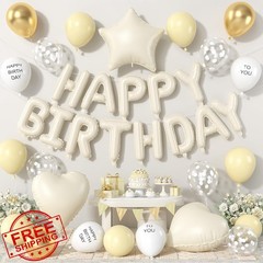 Adorely Macaron Yellow Birthday Decorations