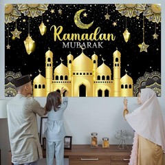 Ramadan Mubarak Decorations Backdrop Banner Muslim Ramadan Kareem Background …