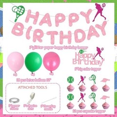 «Pink Green Tennis Party Decorations – Birthday Banner, Latex Balloons & Cake To