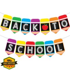 KatchOn Back To School Banner Multicolor