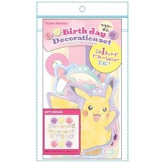 Pokémon Birthday Party Decorations Pink/Purple NEW JAPAN