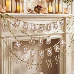 4 Pcs Ramadan Eid Mubarak Wood Bead Garland Eid Mubarak Ramadan Hanging Banne…