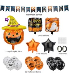 Bloranda Pumpkin Halloween Party Decorations Supplies Foil Balloons Toy Kit