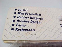 LUAU KIT Deluxe Genuine Fish Net 15 Sq ft 5 Ft x 5 Ft U.S. Shell Inc NEW
