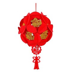 Hanging Chinese Red Lanterns Chinese New Year Decoration for Kids Adults Favor