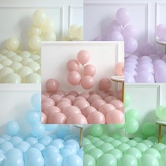 Tea Party Decorations 26Pcs Macaron Balloons with LETS PARTEA Foil Balloon Ba…