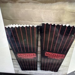 Stranger Things Move Night Set Ready For Season 5 New Sealed