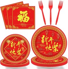 Elegant 96-Pc Chinese New Dinnerware Set – Perfect for 2026 Celebrations