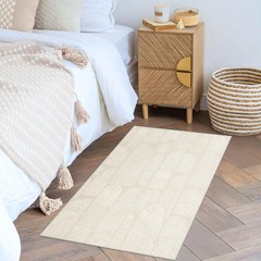 MUJOO 2×3 Washable Rug,Mid Century Modern Abstract Non Slip Low Pile Small Ar…