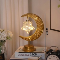 Ramadan Iron Art Moon LED Lights Eid Mubarak Decoration Ramadan Kareem Party Han