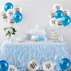 18 Pcs Happy Retirement Balloons With Pattern 12 Inch Blue and White Retireme…