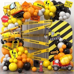 151Pcs Construction Party Decorations Birthday Supplies Construction Balloon …