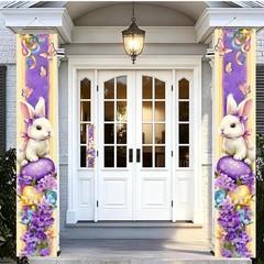 Happy Easter Porch Banner 12×71 inch White Bunny Porch Banner Set with Purple…