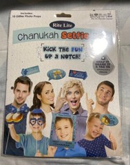 NIP 10 Pieces Hanukkah Photo Booth Props Kit Happy Chanukah Party Photo Selfie