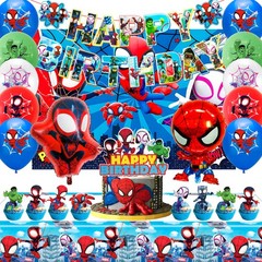 Marvel Spiderman and His Amazing Friends Birthday Party Decoration Boys Balloons