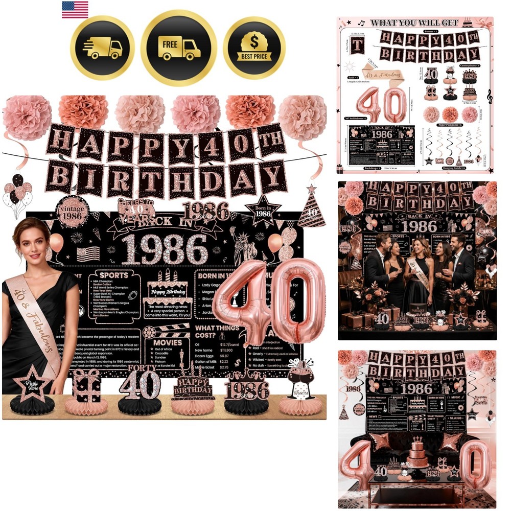 40th Birthday Decorations for Women Rose Gold Banner Balloon Pompoms Swirls