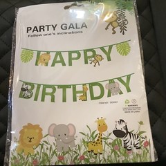 Two Wild Birthday Party Decorations, Two Wild Banner, Animal Birthday
