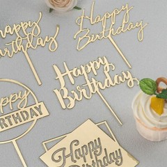 Thicken Mirror Acrylic Happy Birthday Cake Toppers, Happy Birthday Sign for G…