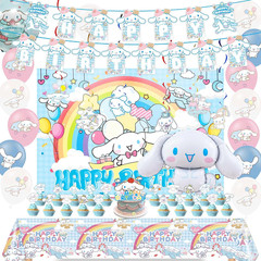 Kids Birthday Party Decorations Set – Cute Dog Theme Includes Banner, Foil Ballo