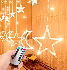 OLEEK Ramadan Lights Decorations – Ramadan Decorations for Home 2026 – Ramadan D