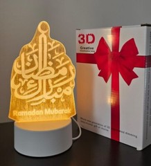 Ramadan Table Decoration for Home 2025 Ramadan LED Lights, Plug in night light