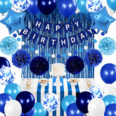 Blue Birthday Party Decorations Set Balloons Banner Pom Poms Curtain Boy Theme