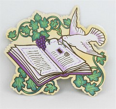 Amscan FIRST COMMUNION 3 Religious Die Cut Cardboard Wall Party Decorations