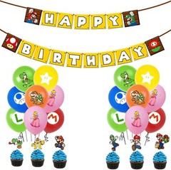 49 Pcs Super Mario Theme Birthday Banner Cake Toppers Balloons Decoration UK