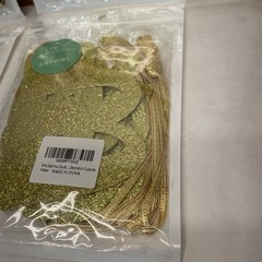 Glitter Gold Banner Decorations. Engagement.