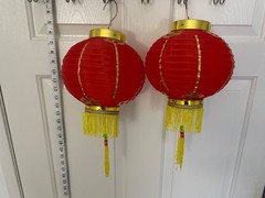 2 Pieces Chinese Lunar New Year 8″ Red Decoration Lanterns
