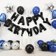 Navy Blue Black Birthday Balloon Kit Happy Birthday Banner Confetti Party Set
