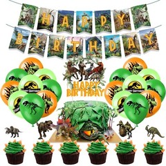Dinosaur Party Set Balloons Banner Cake Toppers Birthday Kids Decorations