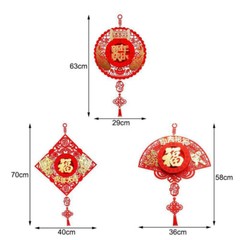 Chinese Knot Spring Festival Pendants Chinese New Year 2022 Home Decoration NEW