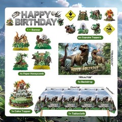 Dinosaur Birthday Decorations Dino Wrold Party Decorations Set Included Dino …