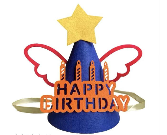 Children’s felt cloth hat birthday party holiday cartoon decorative hat