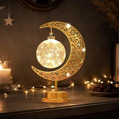 Polished Gold Crescent Moon & Globe LED Lamp – Perfect for Ramadan & Eid Gifts