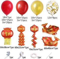 142Pcs Chinese Happy New Year Balloon Garland Arch Kit, Red Ruby Red Pearl Gold