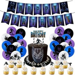 52pcs Black Panther Birthday Party Supplies Home Decoration Kids Ballons Banner