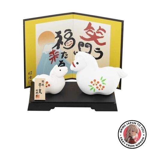 New Seto Togei 2026 Zodiac Figurine Compact Horse New Year’s Decoration Good