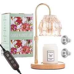 Candle Warmer Lamp with Timer – Height Adjustable Dimmable Table Champagne