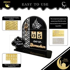 Eid Mubarak Countdown Calendar – 30 Days Ramadan DIY Decor for Home & Office