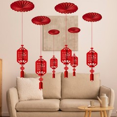 6Pcs Happy New Year Ceiling Decorations 2026 Sturdy for Office Holiday Party