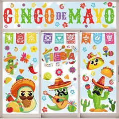 Whaline 9 Sheet Mexican Fiesta Party Window Clings 7.9×11.8 Inch, Multicolor