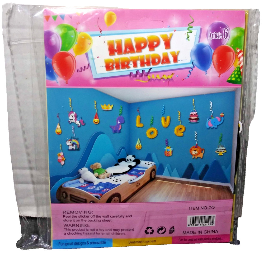 Road Construction Vehicles Happy Birthday Wall Stickers, Desks, Window Clings