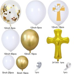 Communion Decorations Balloons Kit 118 Pcs Balloons Arch for Holy Communion D…