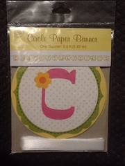 Creative Converting Happi Tree Sweet Baby Congratulations Ribbon Banner 5.5ft.