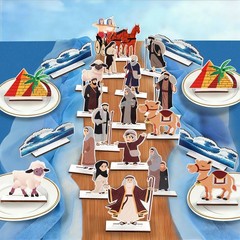 23 PCS Wooden Passover Table Decorations Centerpiece Signs Jewish Pesach Seder