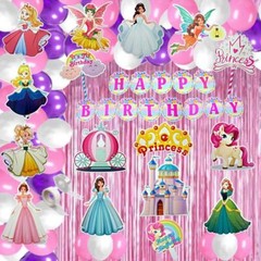 Birthday Decorations for Girls Curtain Balloon 71pcs Princess Garland Kit – CA