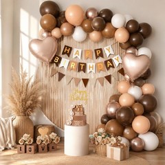 Brown Birthday Decorations,Happy Birthday Banner Beige Cream Neutral Boho Bal…